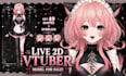 design and rigging high quality live 2d vtuber model in anime style for stream