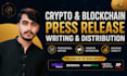 write and publish blockchain press release to crypto news websites