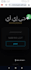 web and logo design