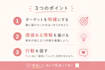 write natural japanese social media posts