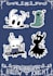 going to make sticker illustrations