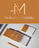 design a minimalist, modern, and professional business logo