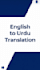 translate your text that sounds natural