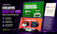 create professional HTML5 banner ads with gsap animation