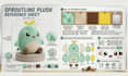 design plushie reference sheet tech pack plush toy stuffed animal design concept