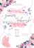 design professional wedding invitations and mehndi posters