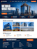 develop a modern business website
