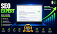 do complete on page SEO optimization with yoast and aeo
