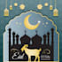 eid ul adha poster design