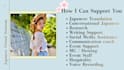 be your japanese virtual assistant