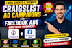 design craigslist ads and website banner