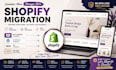 do shopify migration, woocommerce to shopify, wordpress wix to shopify website