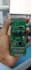 pcb designing at very low price