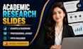 design thesis defense powerpoint and academic research presentation slides