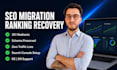 do shopify, wordpress, shopware SEO audit and implement fixes