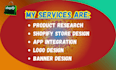 help you launch a winning shopify dropshipping store