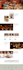 customize wordpress websites with avada builder