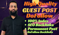 do tech guest post backlink, technology, high da on USA tech blog