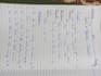 write beautiful and attractive handwriting