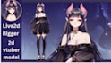 custom 2d vtuber model, live2d rigging, 2d v tuber rigging, anime character art