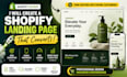 create a shopify landing page that converts