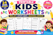 design printable kids worksheets activity sheets educational