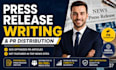 top press release distribution press release writing music pr, pr distribution