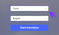 translate english to tamil manually