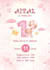 design digital flyers and posters