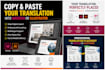 copy and paste your translation into indesign or illustrator
