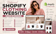 build shopify clothing website, clothing shopify store, clothing brand website