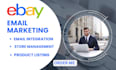 setup ebay email integration ebay store management ebay product listing
