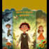 design a beautiful childrens book cover illustration