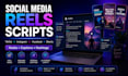 write engaging short story scripts for ai videos and voiceover