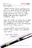 write beautiful handwritten notes and letters