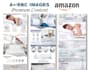 design professional amazon a plus content, ebc images