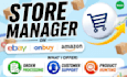 handle complete ebay store management