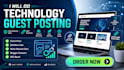 do tech guest post