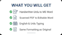 do fast urdu typing, english typing and pdf to word