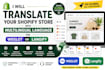 translate your shopify store into multilingual language via weglot langify