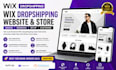 do wix dropshipping website, wix dropshipping store, wix ecommerce website