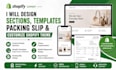 design sections templates packing slip customize shopify theme custom invoice