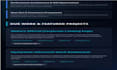 web developing and web designing