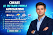 create ai intake form automation with jotform, airtable and make com typeform