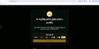 build modern web apps with react and supabase