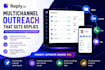 automate your cold email outreach campaigns