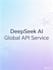 integrate deepseek ai API into your application