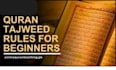 do part time quran teacher