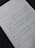 convert any text into beautiful handwriting
