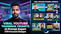 write ai prompts for youtube thumbnails and logo design